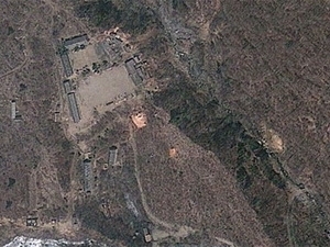 Celebran Foro internacional del Noreste de Asia sobre desnuclearización coreana